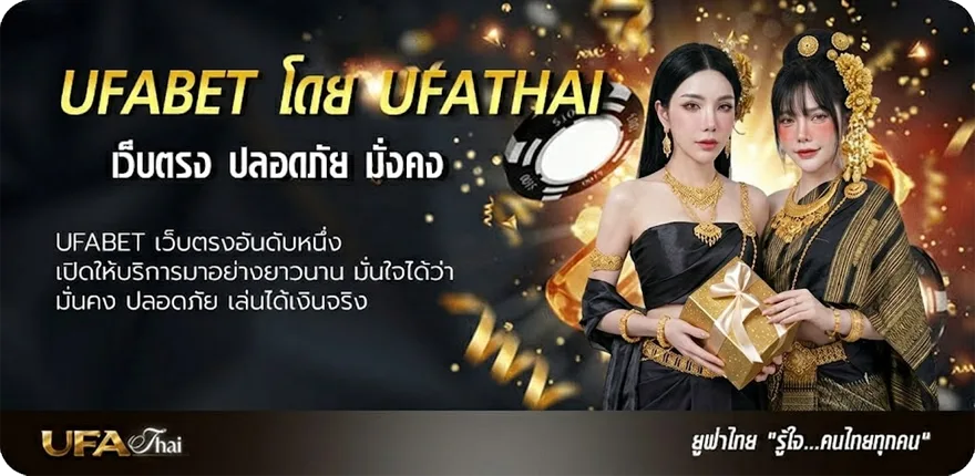 แบนเนอร์ dookeela แรง — แทงบอลออนไลน์ คาสิโน หวย มวย สล็อต ครบวงจร