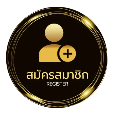 สมัครง่าย dookeela ไม่ถึง 1 นาที