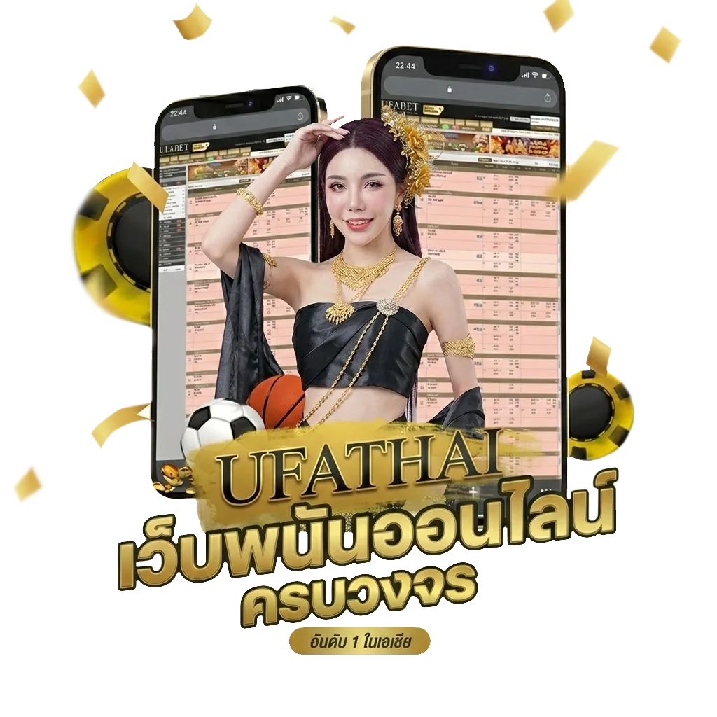 dookeela Bonus Banner — สำหรับสมาชิก